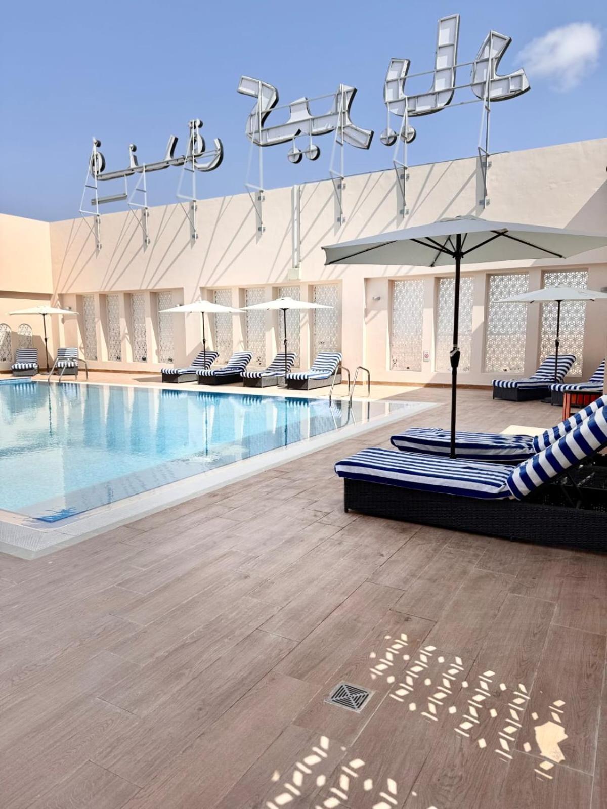 Kyriad Hotel Salalah Exterior foto